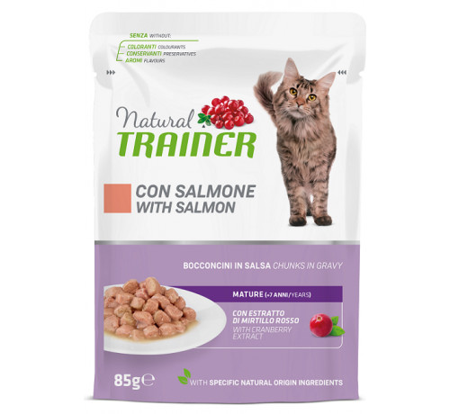 TRA CAT NAT UM BUSTA SENIOR SALMONE (SALMON) 85GR BOCCONCINI IN SALSA