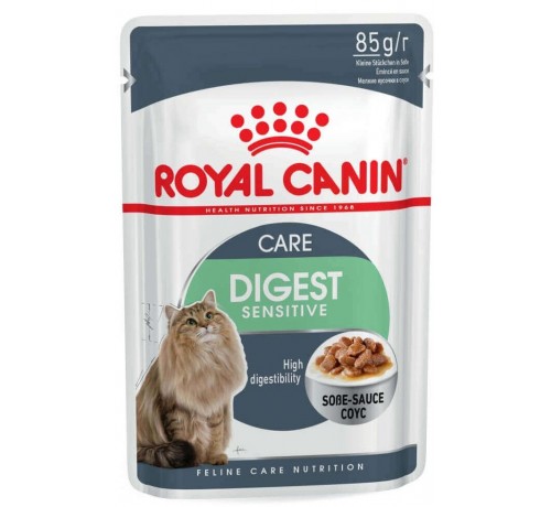 Royal Canin Digestive Care Sensitive BUSTINA 85gr